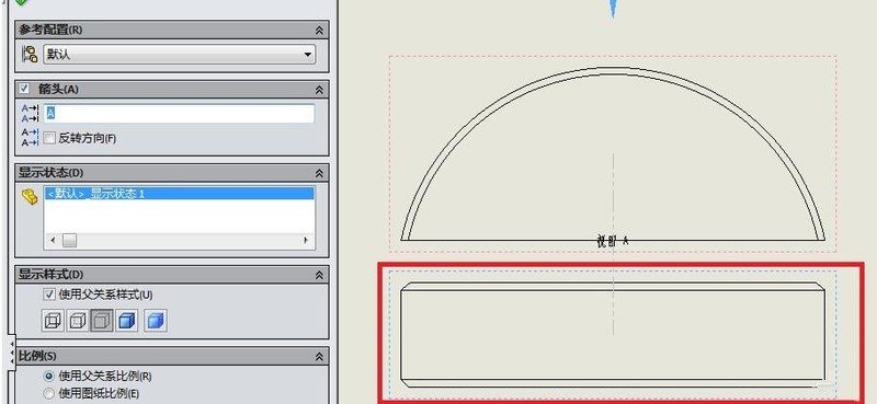 solidworks注册机一直无响应